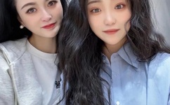 一大家子换着玩